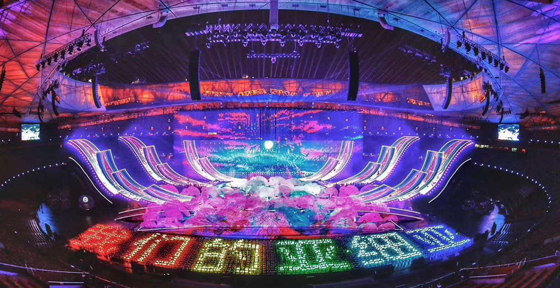 亞洲文化嘉年華背后的故事