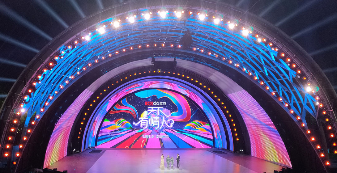 中潤光電案例--江西新余《CCTV-3“七夕”仙女湖文藝晚會》