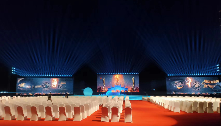 中潤光電2400m2網(wǎng)格屏震撼亮相-尼山圣境