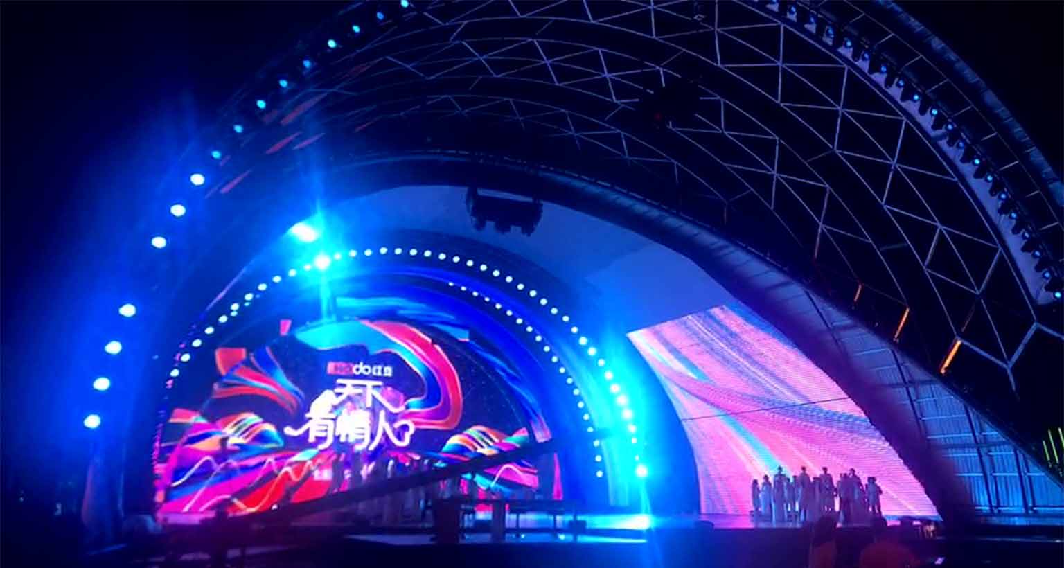 2019年江西新余舞臺(tái)